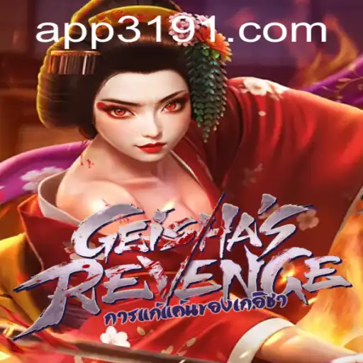 GeishasRevenge: Dive into the Enchanting World of Strategy and Mystery
